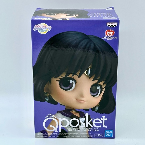 Banpresto Q Posket Super Sailor Saturn Figure (ver.A) - Picture 1 of 7